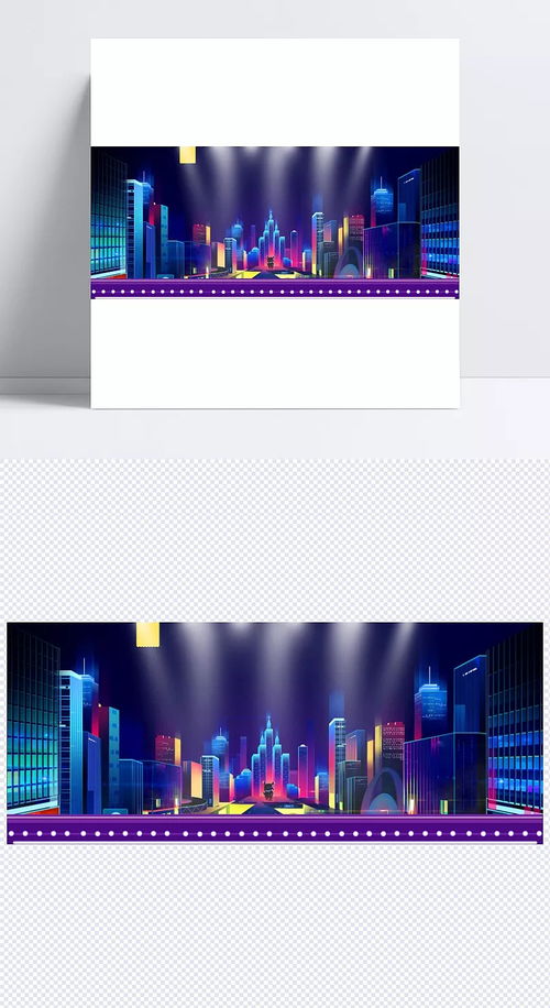 年度天貓年貨節(jié)燈光大氣紫色banner banner,年貨banner,紫色banner,大氣banner,燈光banner,天貓年貨節(jié),新年店鋪,設(shè)計(jì),海報(bào),年貨節(jié),堅(jiān)果,零食,數(shù)碼,家電,服裝,鞋,生活用品,酒紅色,電商 節(jié)日,背景圖 守護(hù)所擁