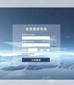 【山東濟(jì)南直銷網(wǎng)上商城制作網(wǎng)上購物商城開發(fā)定制_網(wǎng)上商城制作價(jià)格|圖片】-