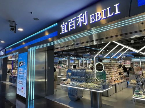 上海陸家嘴地標商場全面升級 美食購物大煥新 超前劇透來襲 搶先種草啦