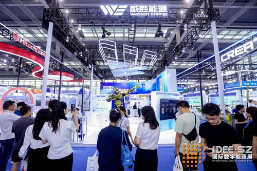 數(shù)字能源轉型 風口 ,2024國際數(shù)字能源展,更綠色 更高效 更智能