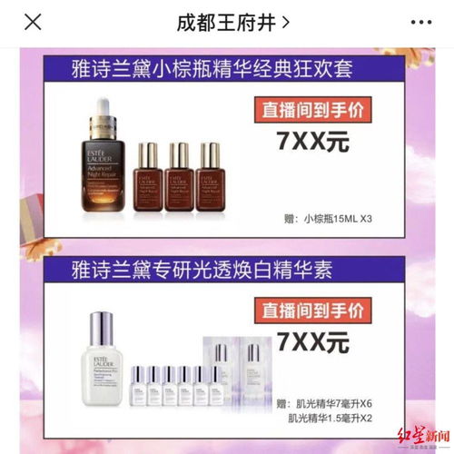 快遞服務站進駐 資源共享 電商時代,成都商場加快與物流融合步伐