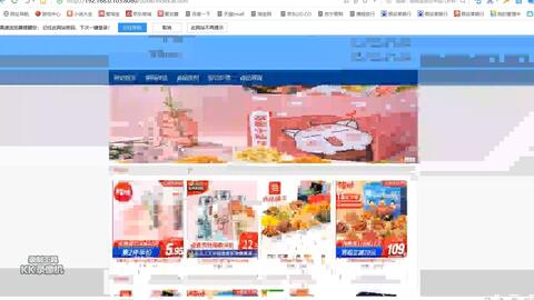 [贈送源碼]JSP在線購物商品推薦系統(tǒng)8jt16計(jì)算機(jī)畢業(yè)設(shè)計(jì)-課程設(shè)計(jì)-期末作業(yè)-畢設(shè)程序代做