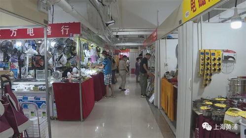 上海萬商小商品市場(chǎng)煥新回歸，老顧客周末“淘貨”忙，數(shù)字化定制商城引領(lǐng)新消費(fèi)